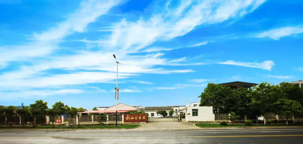 厂区门口